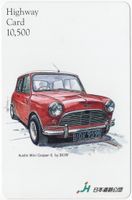Mini Cooper - seltene Prepaid Card von Japan