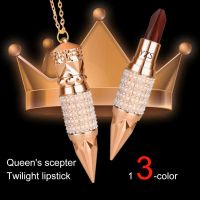 😊Lippenstift 3in1 (3-farbig) **NEU**