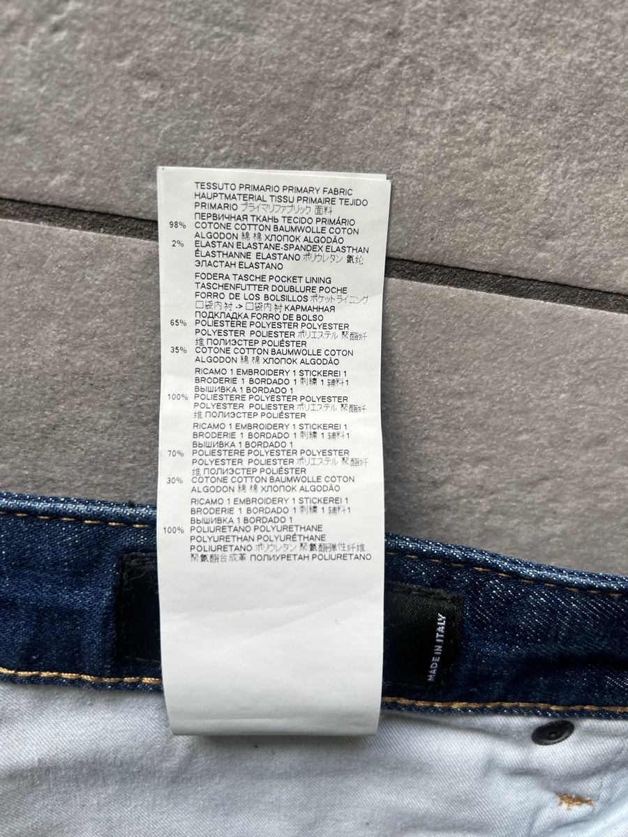 Dsquared2 Jeans: Dsquared2 "Kiss" jeans uomo 54 – Usato da Mendrisio venduto da fly_9wzx 5