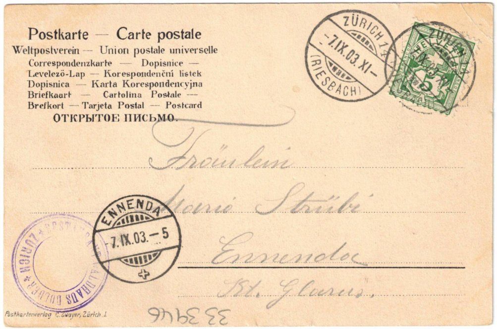 Cartes postales: Zürich - Dolder Standseilbahn – D'occasion à Binningen par Mountainrider 1