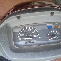 Vendo scooter Suzuki