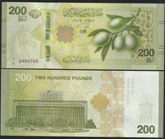 Syrien 200 Pounds UNC 2025