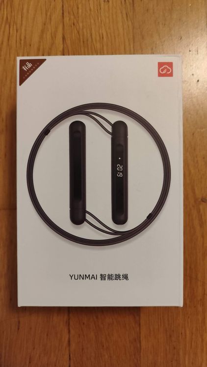 NEU! Yunmai (Xiaomi ecosystem) Smart Rope YMSR-P701 fitness (Neu und ...