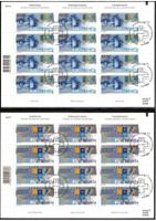 2007 Nationalbank Kleinbogen 1220C-21C kl.Banknoten mit ET-ʘ