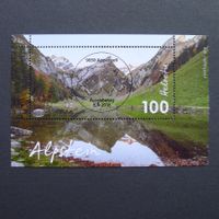 2018 Nr. 1686 mit ET Vollstempel