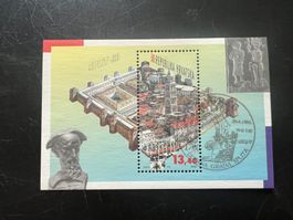 HRVATSKA 1995 Kleinblock "17. Jahrhundert  Erstag  (A1069)