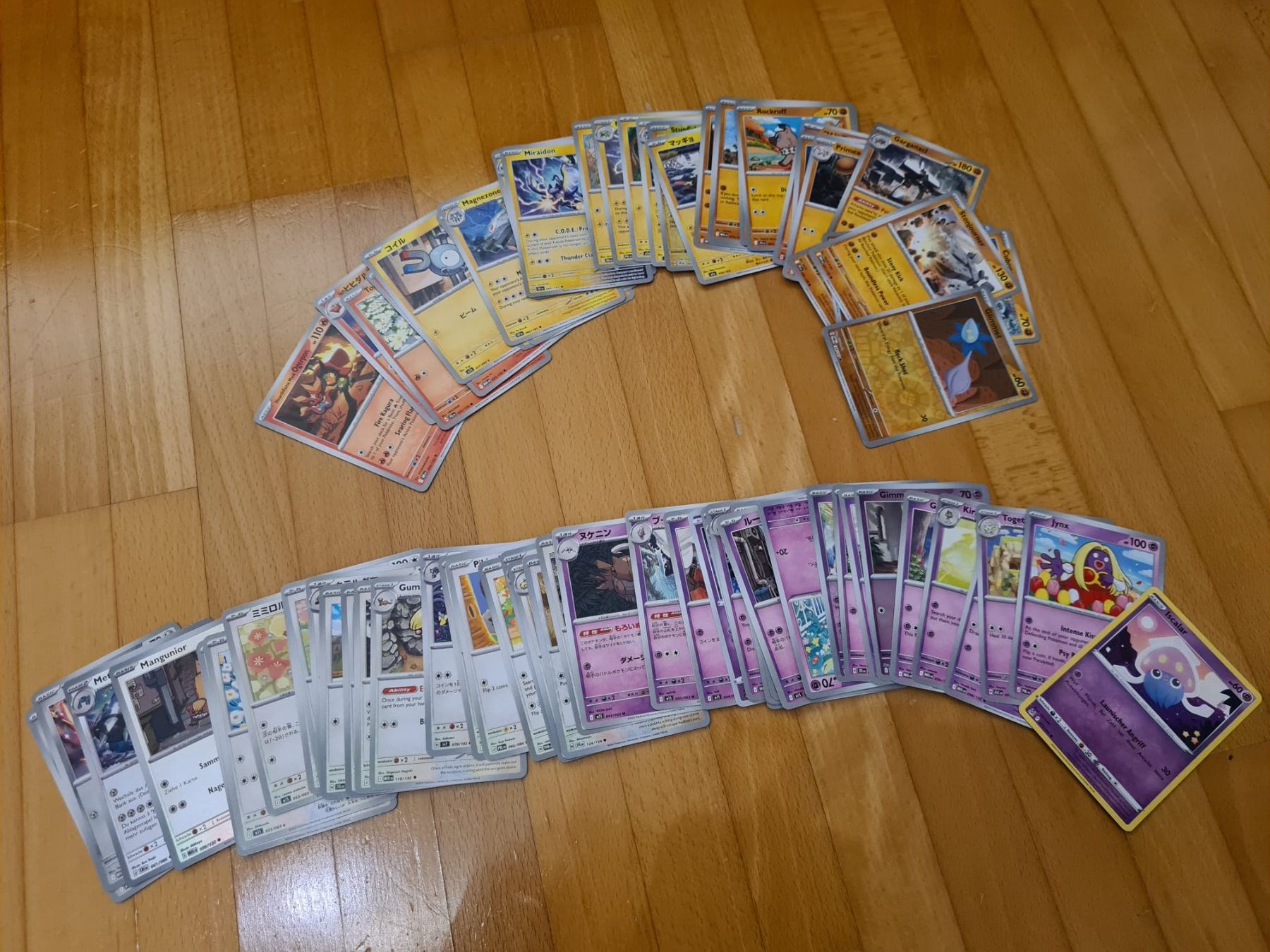 Pokémon Sammelbilder & Trading cards: Pokémon Sammlung mit > 130 Karten – Gebraucht aus Zürich von TrinityCH 2