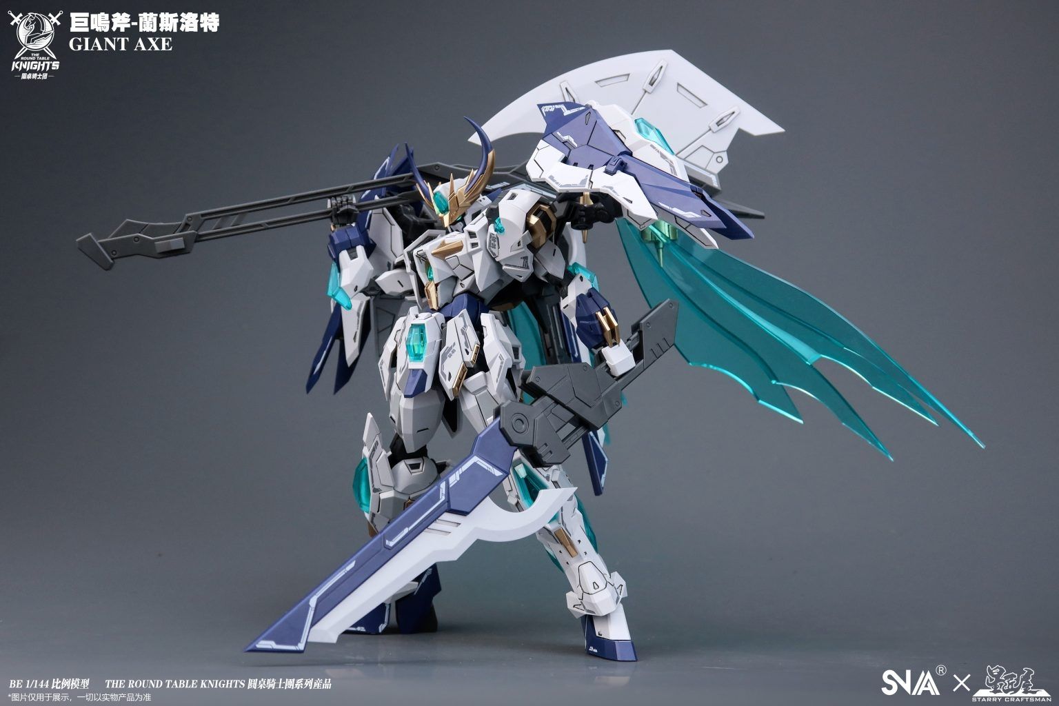 Modellbausätze & Standmodelle: SNA The Round Table Knights-Giant Axe Gundam – Neu und originalverpackt aus Schöftland von cor_7gms