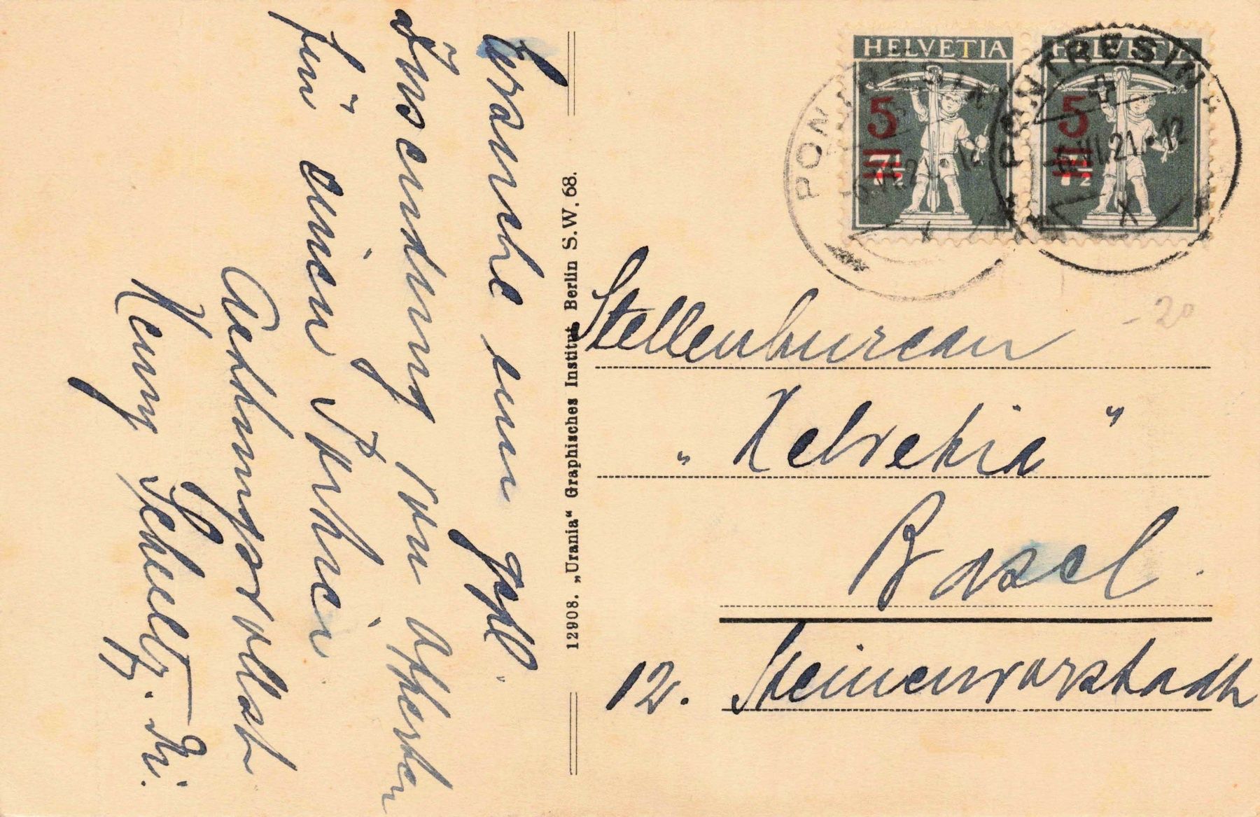 Ansichtskarten: Hotel Pontresina – Gebraucht aus Biasca von Blenio71 1