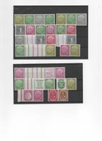 BRD Brief-Marken 1951-1960 zusammenhängend ungebraucht