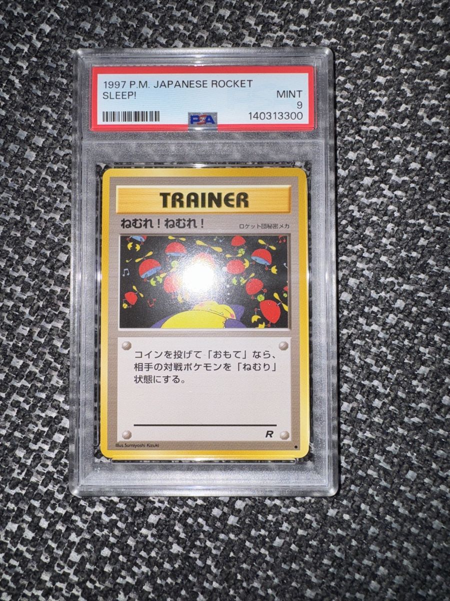 Pokémon Carte collezionabili: Pokemon Sleep! PSA 9 – Nuovo e nell'imballaggio originale da Nänikon venduto da Snorlaxtheplayer