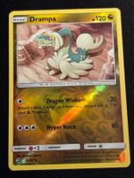 Pokemon Drampa - Dragon-Majesty 51/70 - English