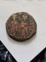 Ancienne monnaie Byzantin