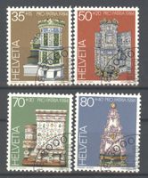 Pro Patria, 1984, ET, gummiert