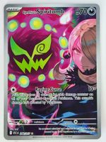 Cynthia's Spiritomb / Kryppuk / Ascended Heros/ ASC 244