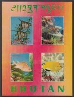 BHUTAN, FISCHE, POSTFRISCHER BLOCK 3D 1969 **