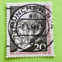 Briefmarken aus Deutschbundespost  gestempelt