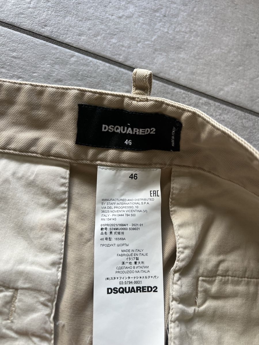 Dsquared2 Hosen: Dsquared2 bermuda uomo  – Gebraucht aus Mendrisio von fly_9wzx 5
