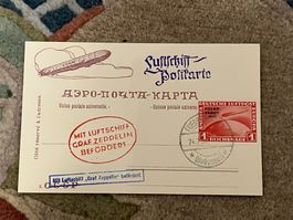 Luftschiff Postkarte Graf Zeppelin