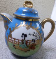 CHINESISCH -JAPANISCHER -ANTIK- KRUG;-12,5 x 12,5 CM,--GOLD