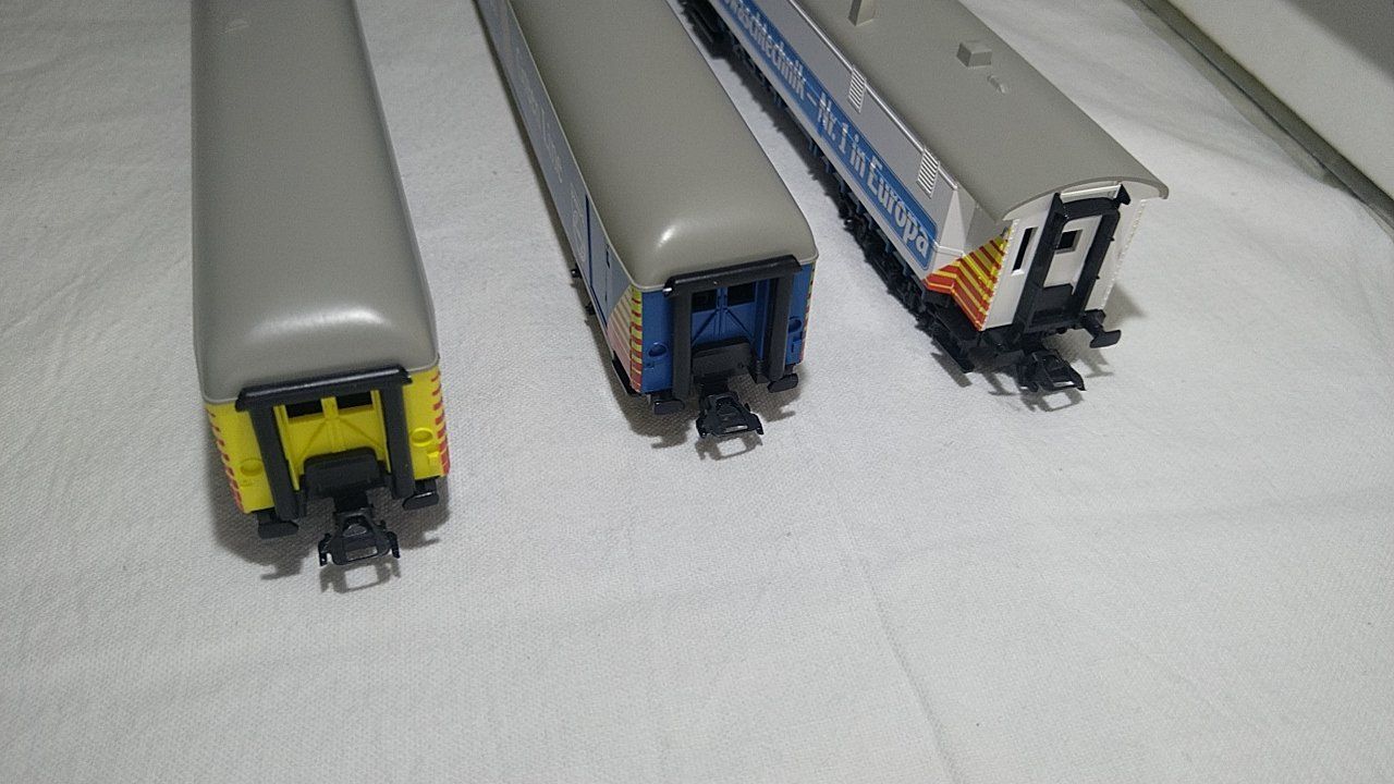 Märklin Modellini di ferrovie: 4290 Märklin Shell-Messezug H0 – Nuovo (secondo la descrizione) da Uster venduto da Regenwurm61 4