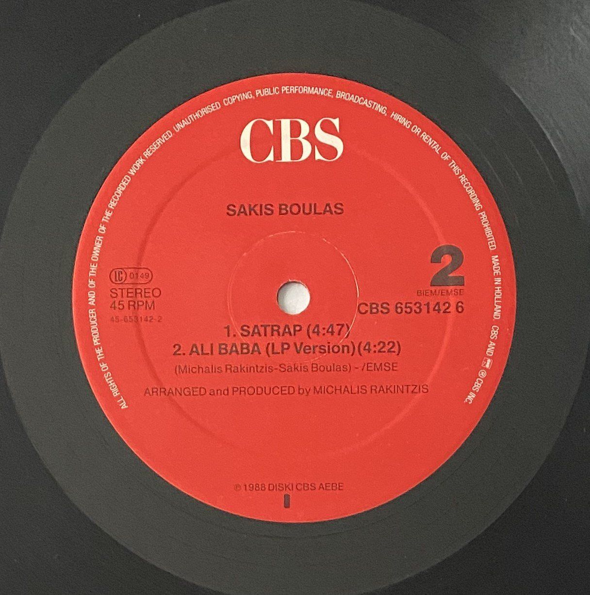Schallplatten: Sakis Boulas, Ali Baba – Gebraucht aus Flums von Empe1 3