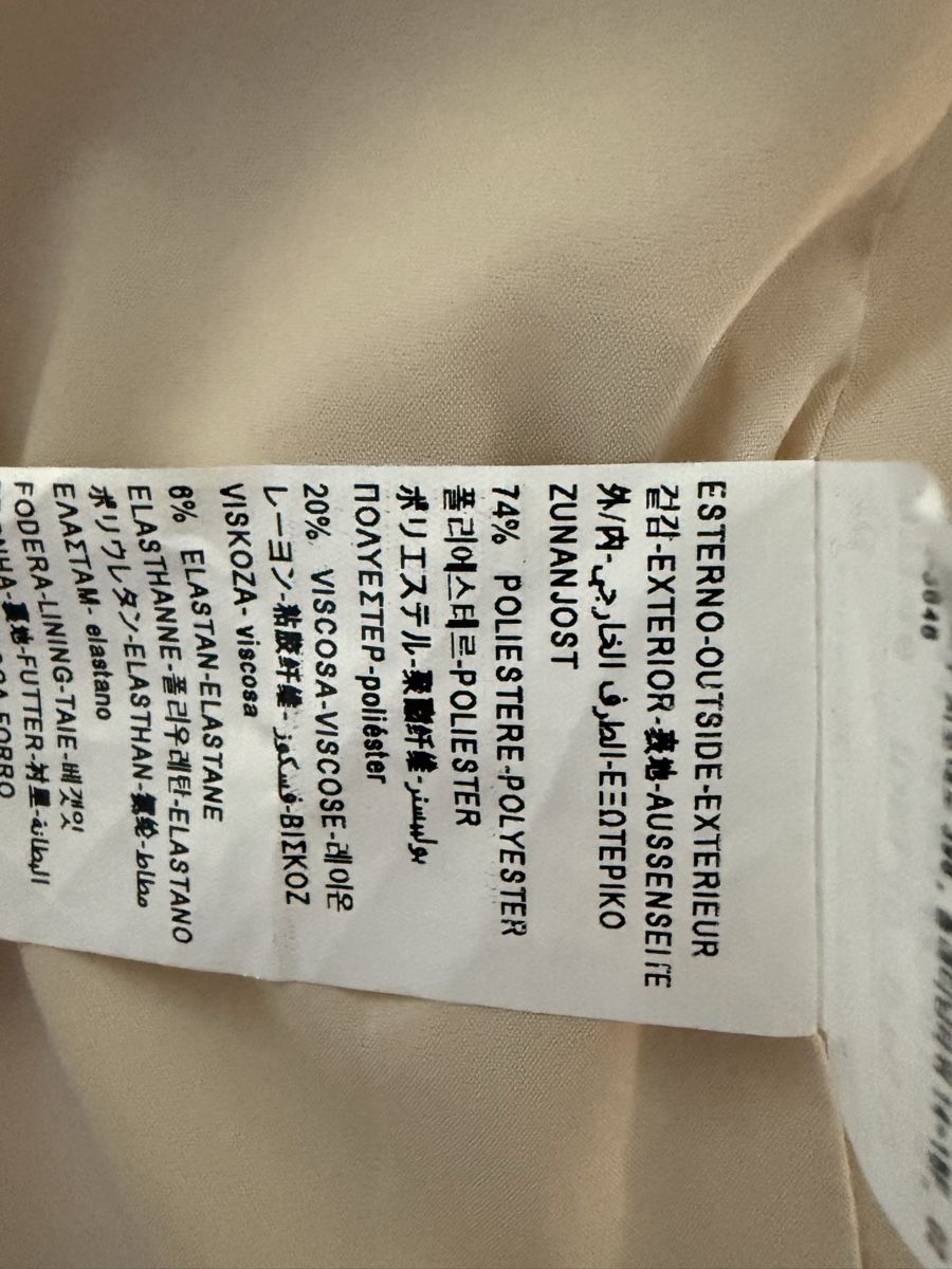 Sisley Giacche: Sisley Beige Blazer – Usato da Zürich venduto da JosieS 3