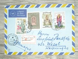 TR102 Enveloppe + Timbre Tunisie 1970