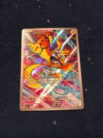 Zeraora Illustration Rare (DE) Stellar Crown - SCR 151/142