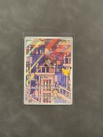 Pokémon - 30th Celebration Set - Galarians Meowth 141/128 