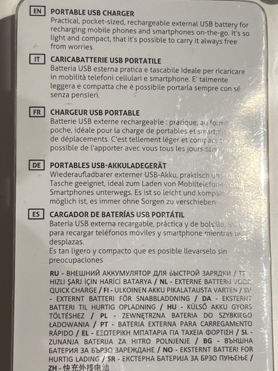 Caricabatterie: Cellularline USB Pocket Charger 2600 neu – Nuovo e nell'imballaggio originale da Wettingen venduto da Kawasaki987 1