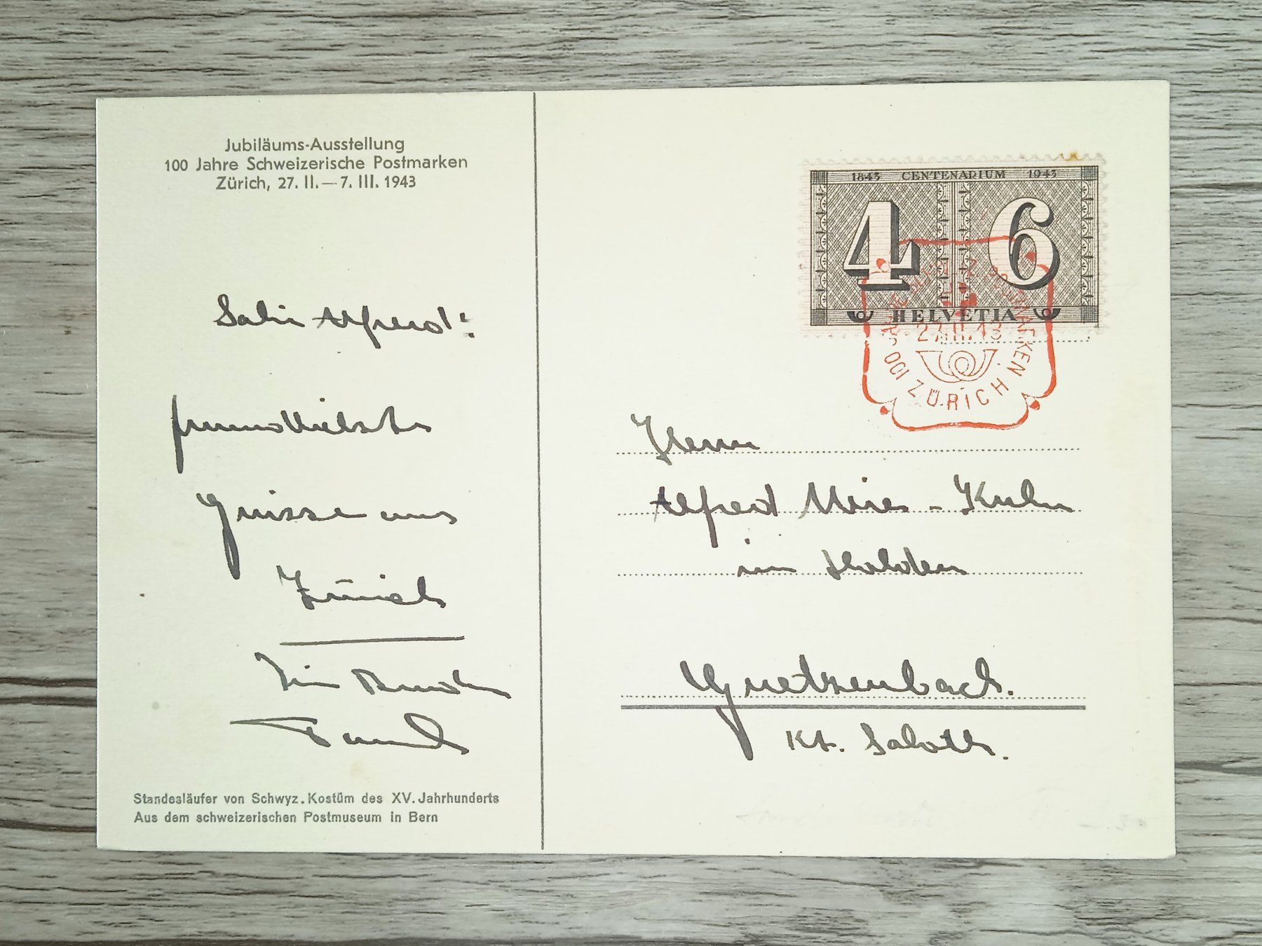 Tutti i francobolli: TR105 Carte Postale Suisse + Timbre 1943 – Usato da Cousset venduto da Patrick_Collections