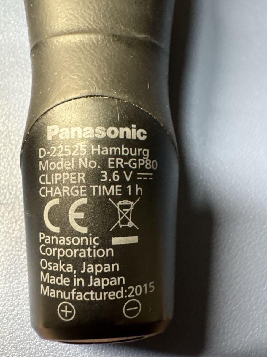 Panasonic Coupe: Panasonic ER-GP80 Haarschneidemaschine – D'occasion à Belp par phertig74 2
