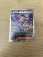 Acerola‘s Mischief - Englisch