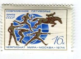 Briefmarke "Sport". UdSSR.