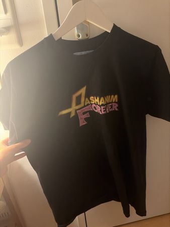 pashanim forever t shirt