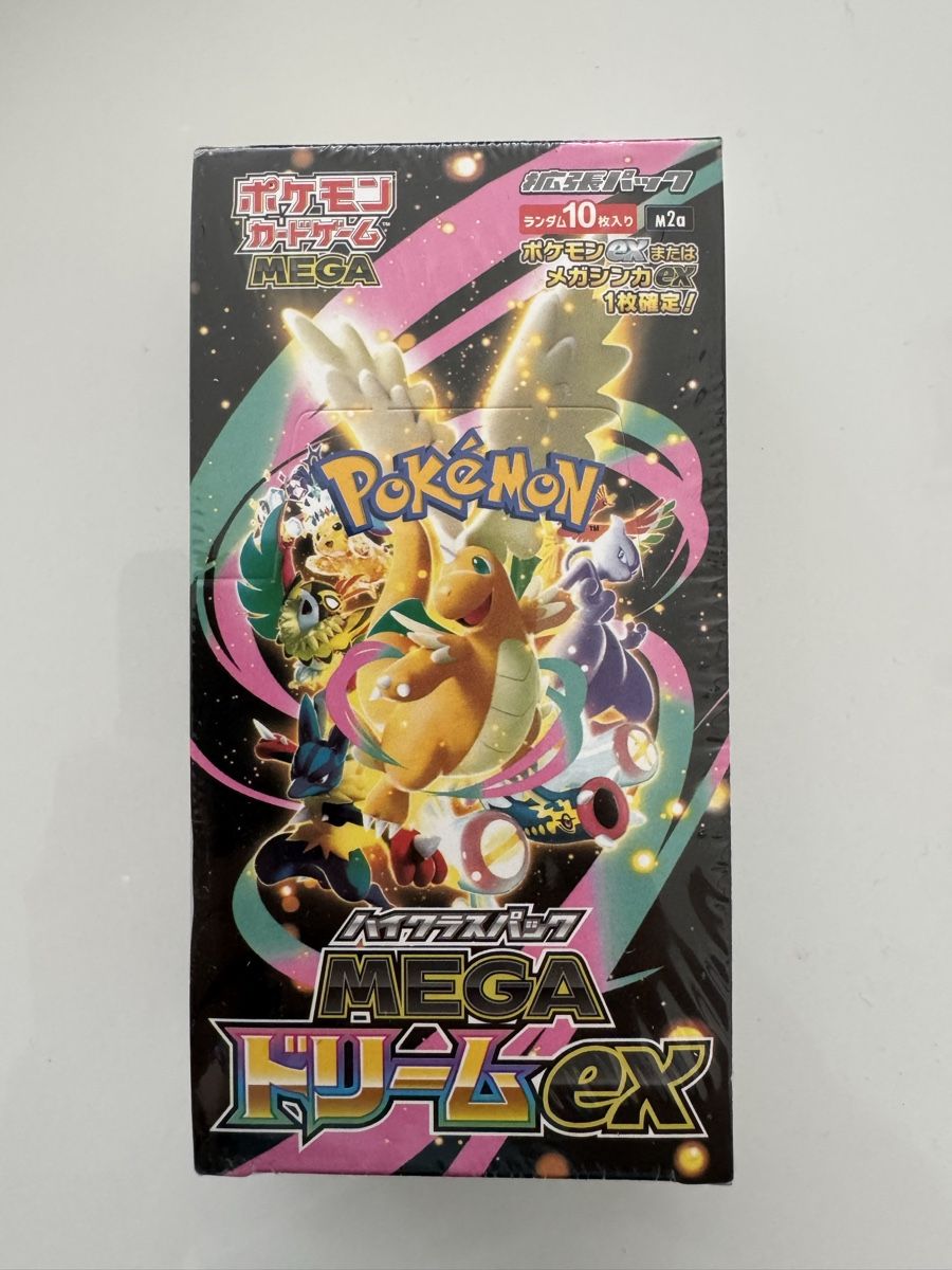 Cartoline: Mega Dream EX - Japanish version – Nuovo e nell'imballaggio originale da Meyrin venduto da pid_ynr9