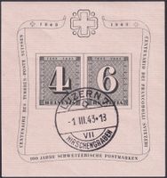 1943, W14 (Block Nr.5) von LUZERN, sauber, Kat: 90.-