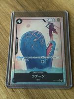 Carta One Piece Card Game rara EB01-048 Rara 