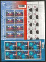 Lot mit 7 Kleinbogen von 2009 : KP 315.--