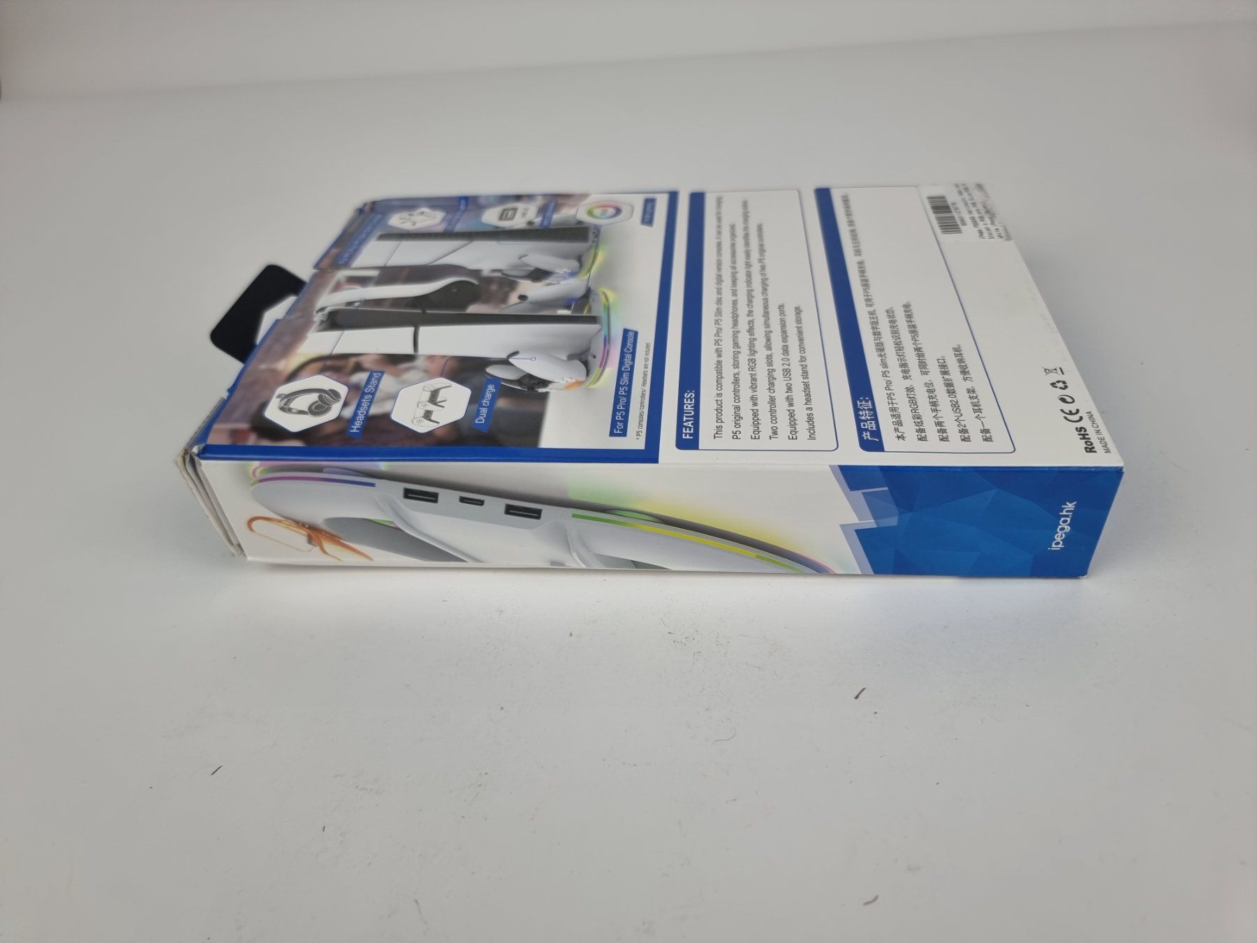 Sonstige Dekorationen & Accessoires: PS5 Ständer – Gebraucht aus Urtenen-Schönbühl von Restwert_Schoenbuehl 2