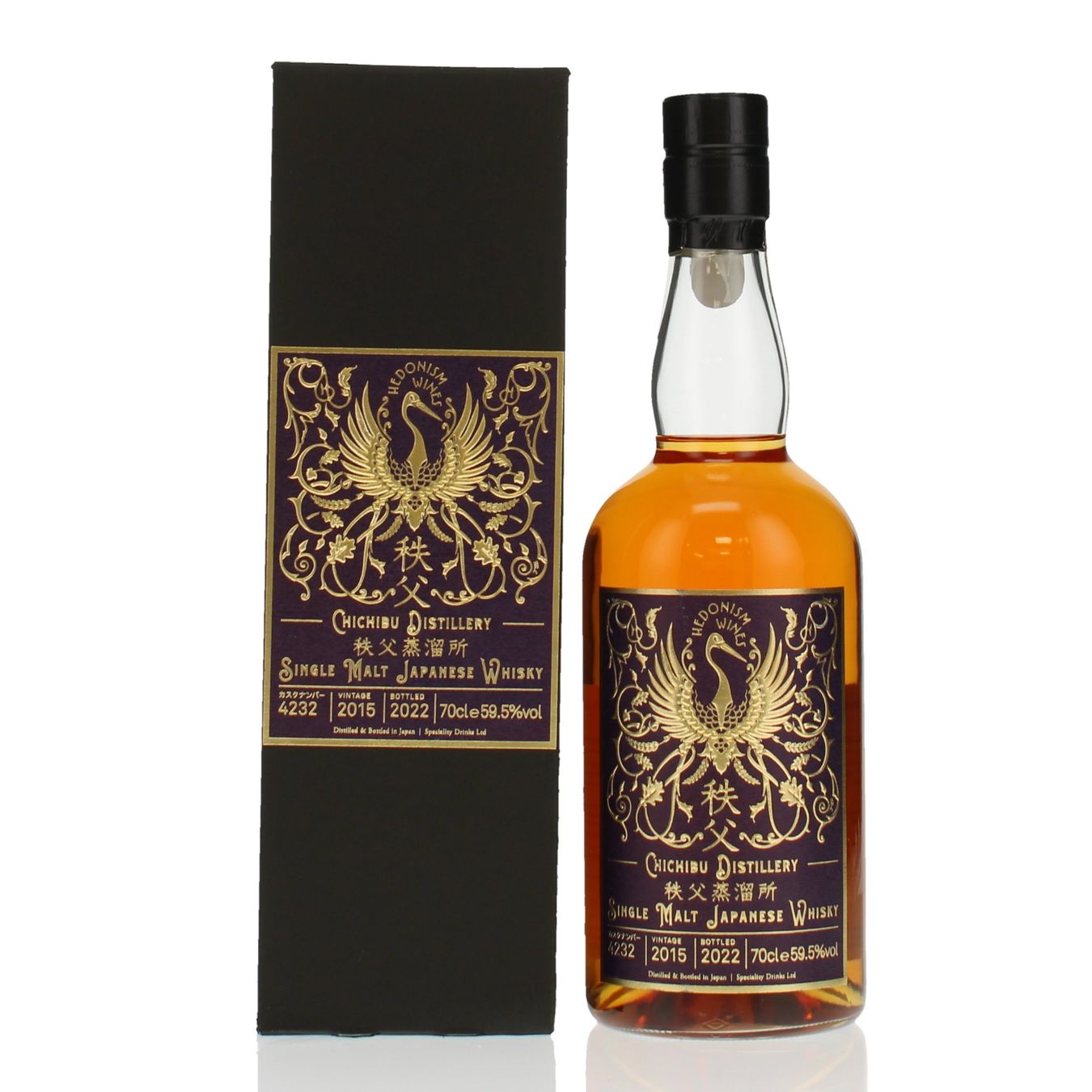 Spirituosen: Chichibu 2015 Single Cask #4232 - Hedonism – Neu und originalverpackt aus Bouveret von Exclusive_Spirits