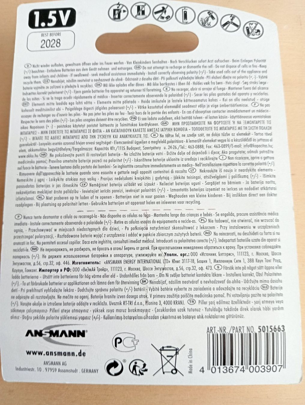 Akkus & Batterien: Batterien AA, 4 Stk. – Neu und originalverpackt aus Grüningen von Urtica 1