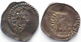 Erzbistum TRIER Denar o.J. nach 1245 ARNOLD II. v. ISENBURG