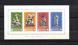 1940 Bundesfeierblock  Pro Patria **
