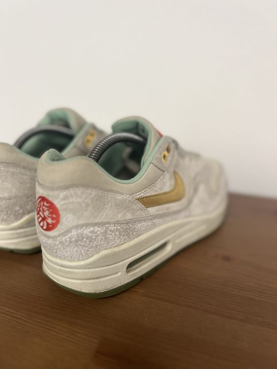 Nike Air Max 1 Gr.40 YEAR OF THE HORSE Kaufen auf Ricardo