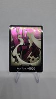 Trading Card One Piece "Your Turn" DP07 Katakuri