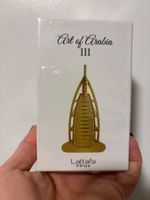 Lattafa Art of Arabia III 20ml.(Blonde Amber Clive Christian
