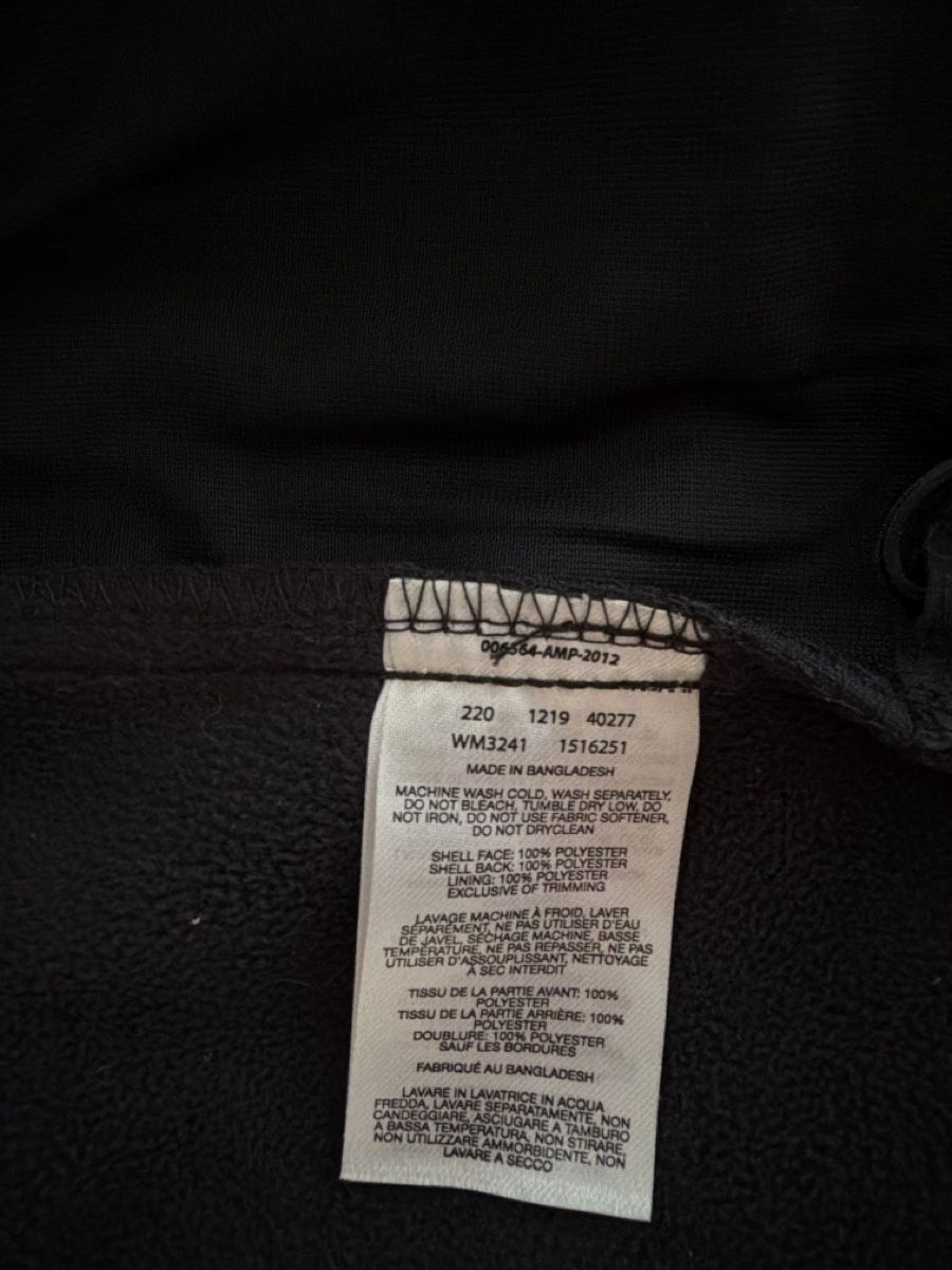 Columbia Jacken: Columbia Softshelljacke, Grösse M – Gebraucht aus Hägendorf von fufj11 4