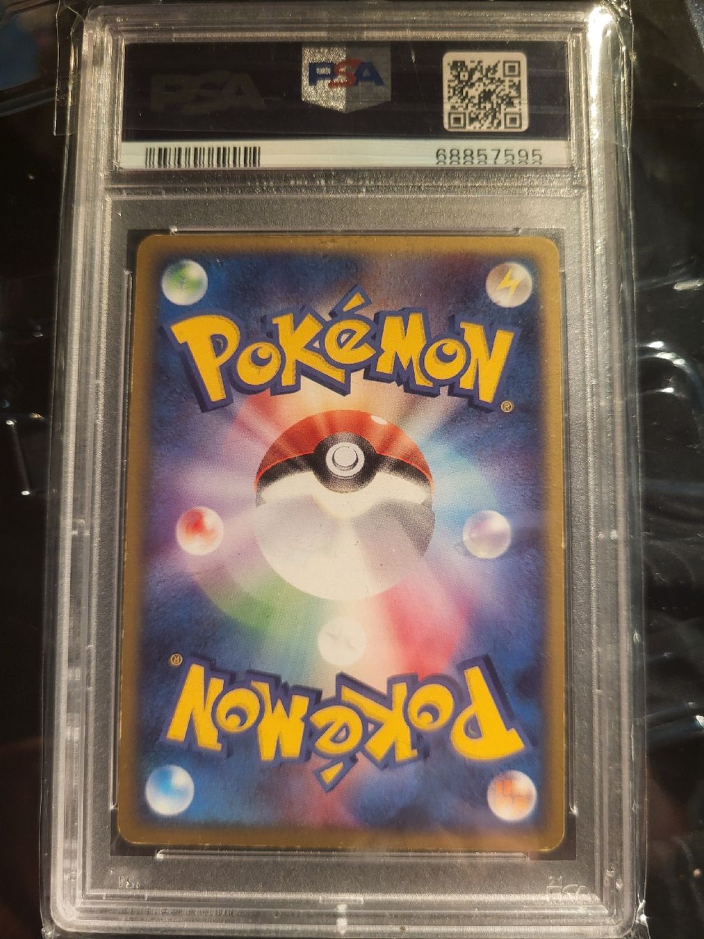 Cartoline: Pokemon PSA 5 Bisaflor – Nuovo (secondo la descrizione) da St. Gallen venduto da Yungfr4ncis 1